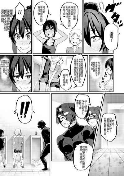 第35頁圖
