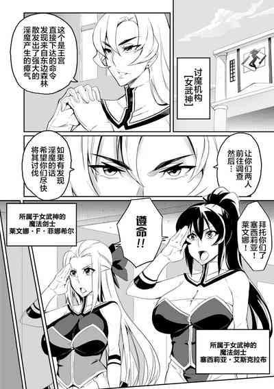 第3頁圖
