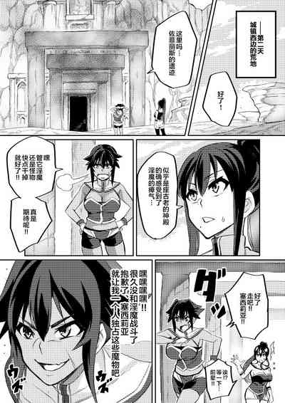 第55頁圖