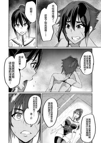 第67頁圖
