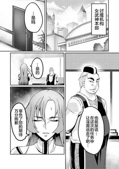 第79頁圖