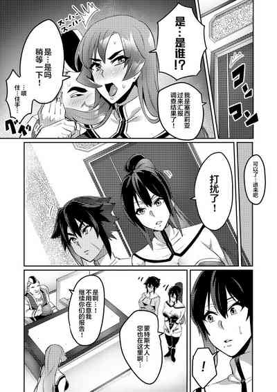 第83頁圖