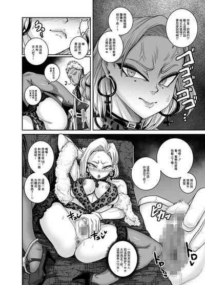 第23頁圖