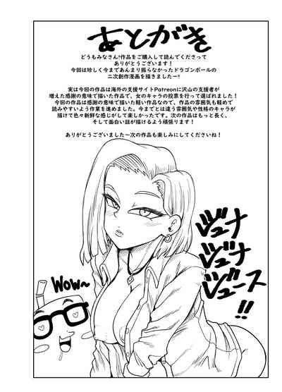 第35頁圖