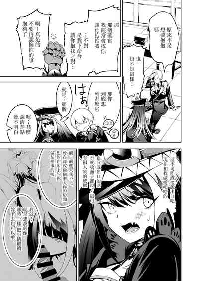 第11页图