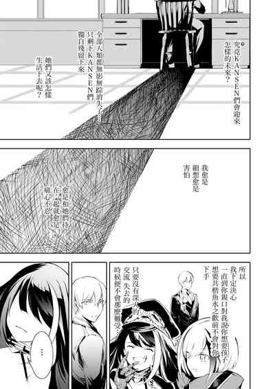 第39页图