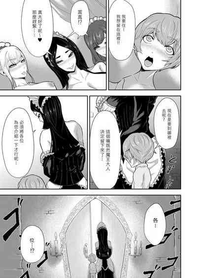 第27页图