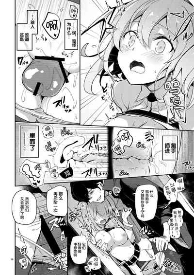 第15頁圖