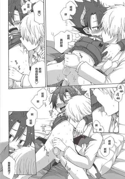 第15頁圖