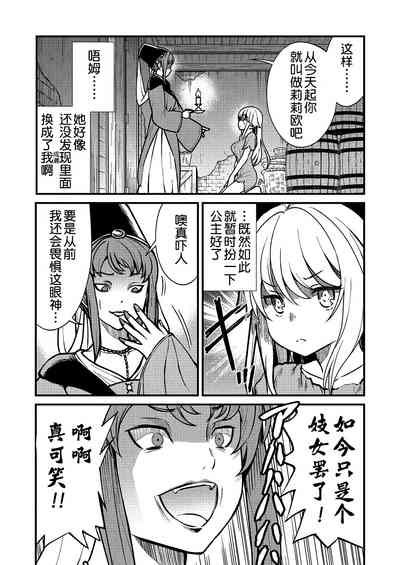 第11頁圖