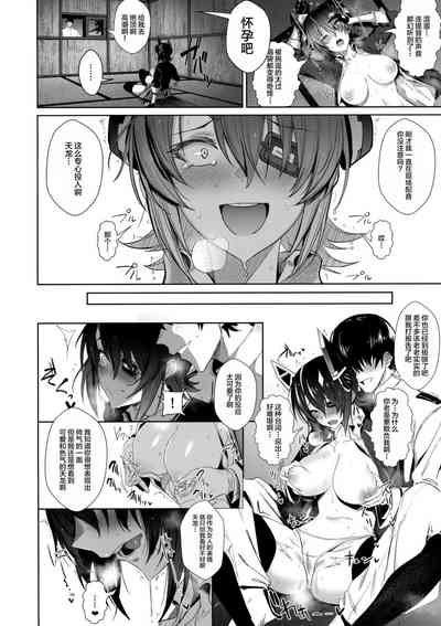 第15頁圖