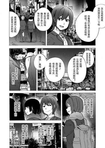 第35页图