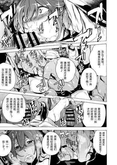 第7页图