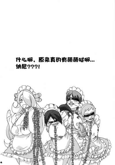 第23页图
