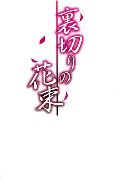第23页图