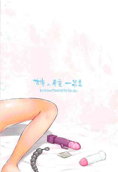 第23页图
