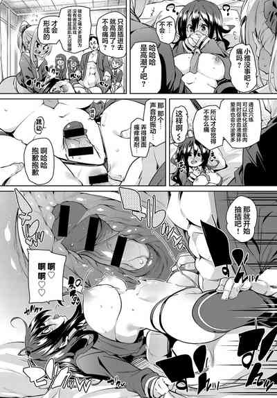 第15頁圖