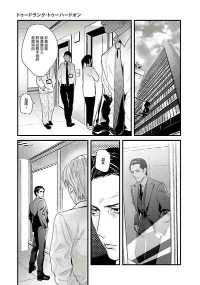 第39頁圖