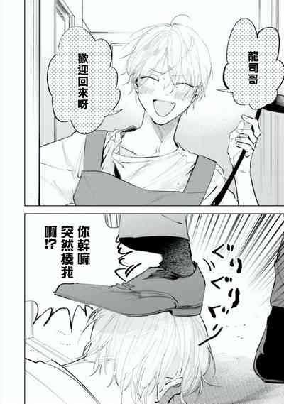 第43頁圖