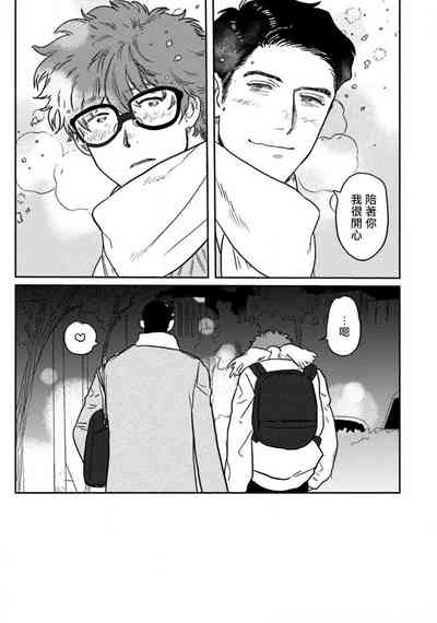 第23页图