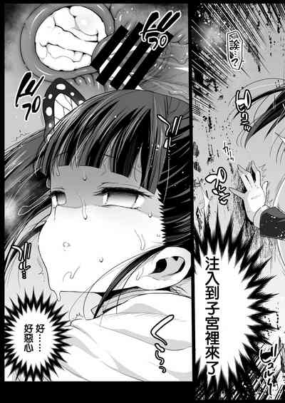 第19頁圖