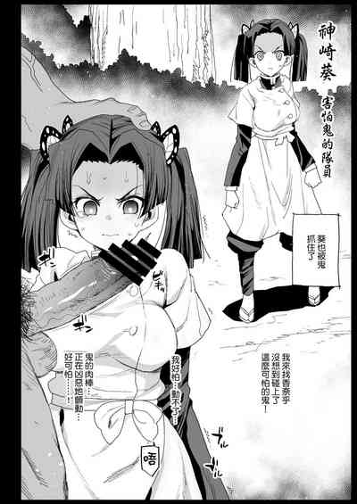 第31頁圖