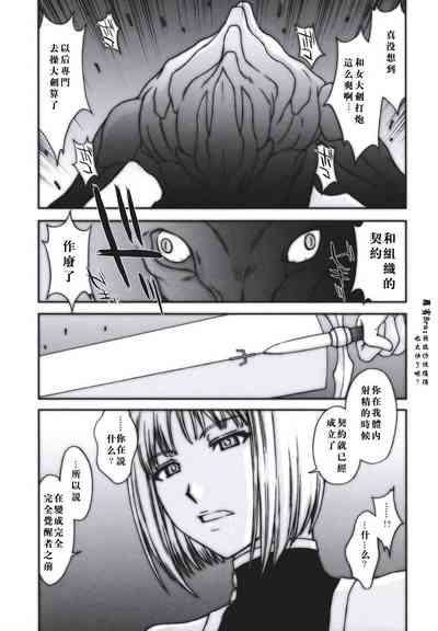 第23页图