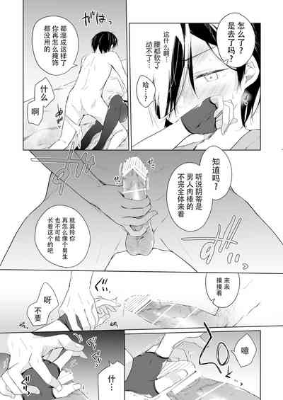 第27頁圖