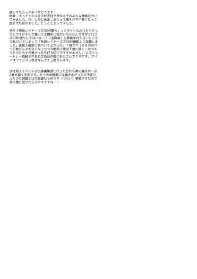 第51頁圖