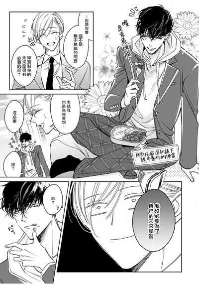 第51頁圖