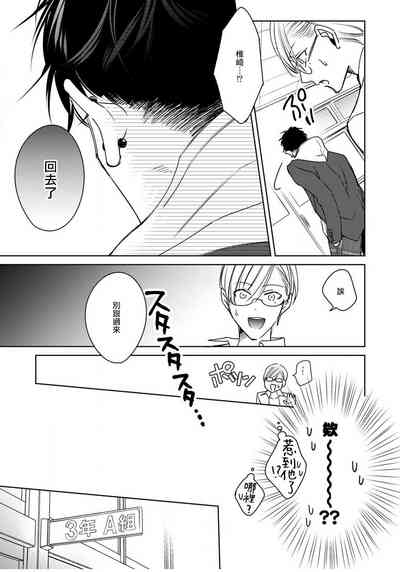 第71頁圖