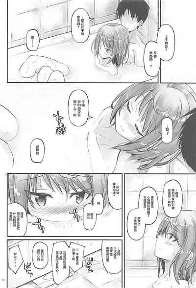 第11页图