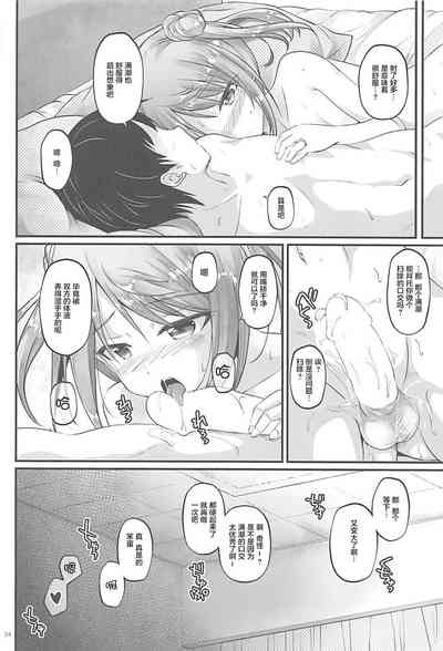 第23页图