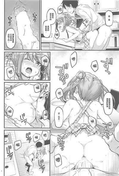 第7页图