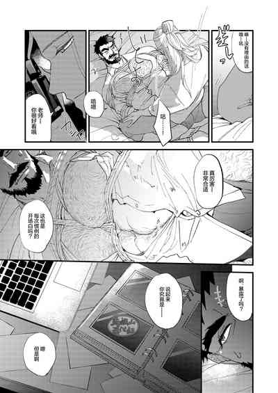 第15頁圖