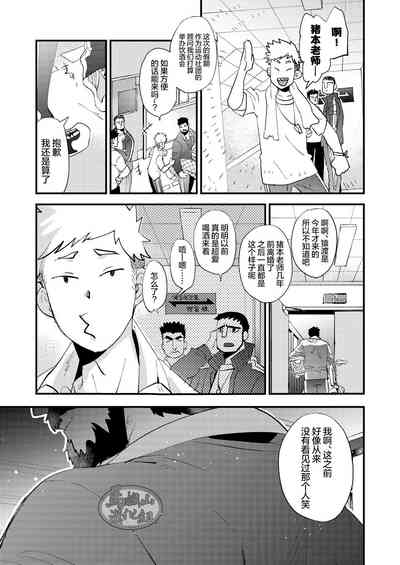 第23頁圖