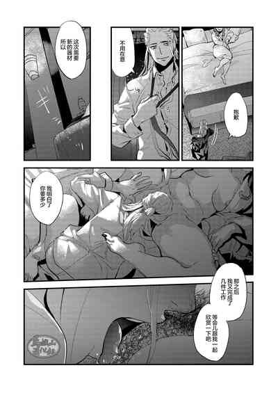第31頁圖