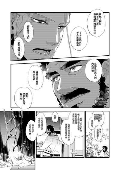 第35頁圖