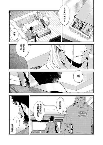 第39頁圖