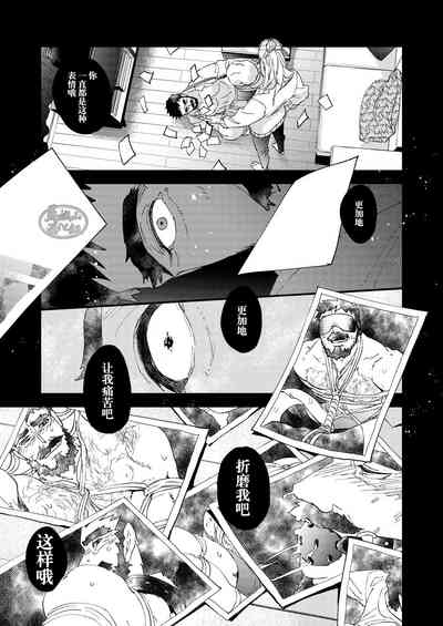 第51頁圖