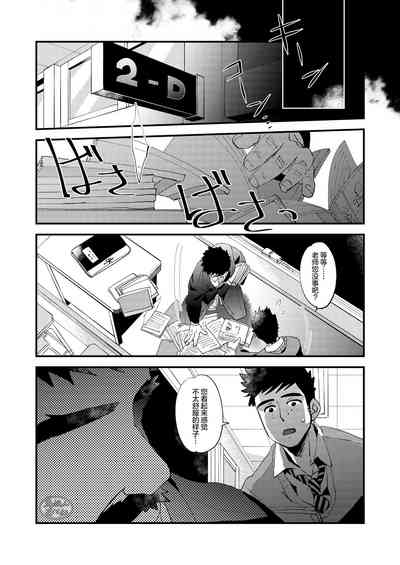第55頁圖