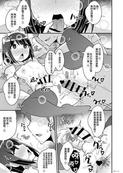 第15页图