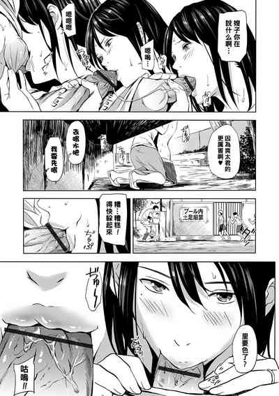 第11页图