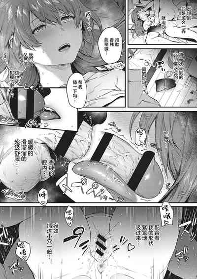 第15頁圖