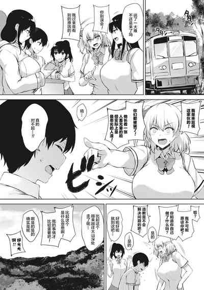 第119頁圖