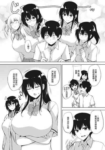 第123頁圖