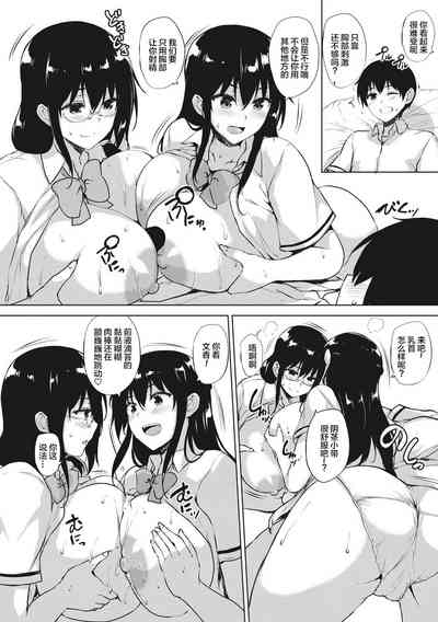 第127頁圖