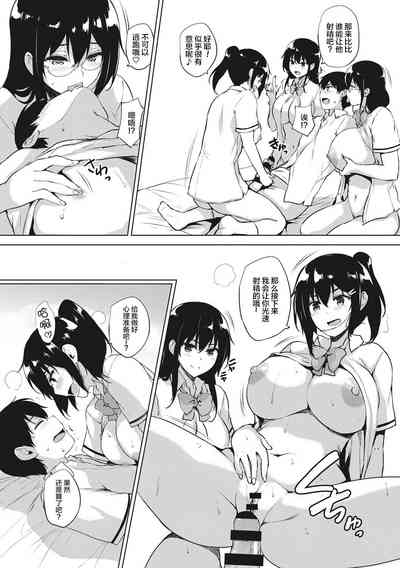 第131頁圖