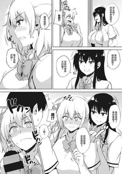 第139頁圖