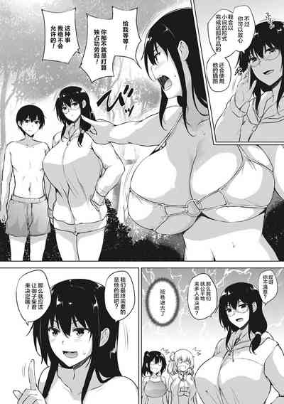 第151頁圖